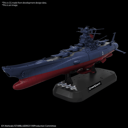1/1000 Space Battleship Yamato 3199 (3rd Refurbished Version)