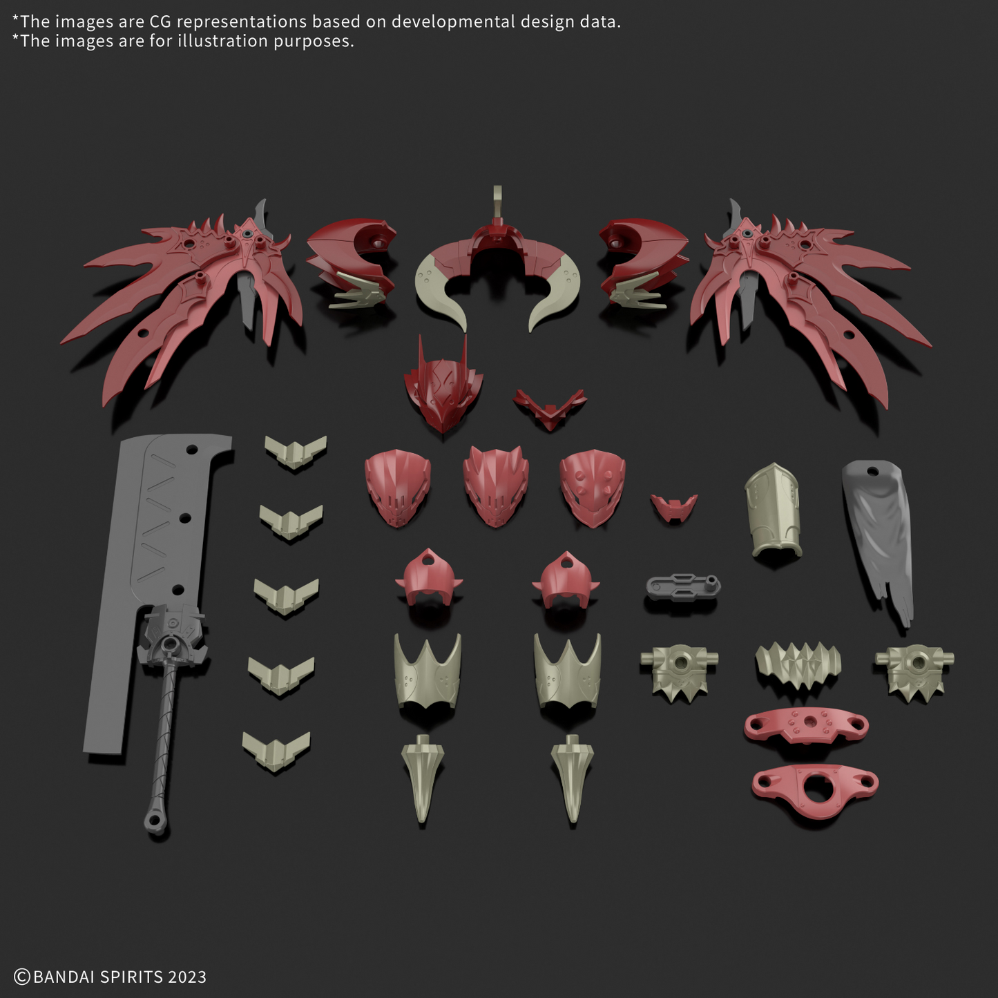 30MF Class Up Armor [Dragonia Lord]