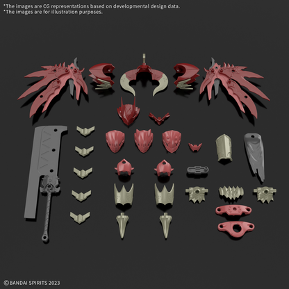 30MF Class Up Armor [Dragonia Lord]