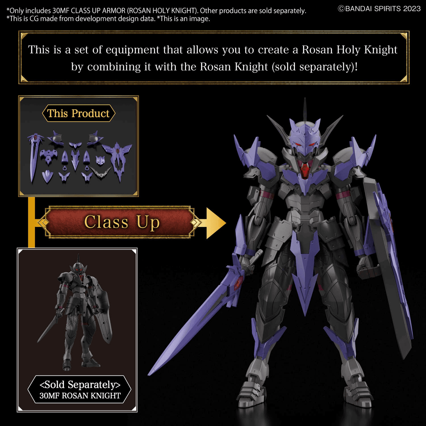 30MF Class Up Armor [Rosan Holy Knight]