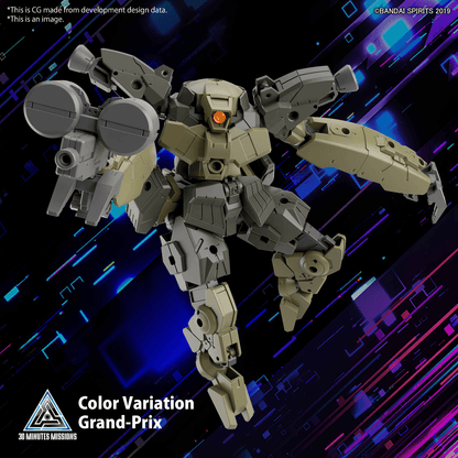 30MM 1/144 b-eEXM-29 GARDONOVA [Green]