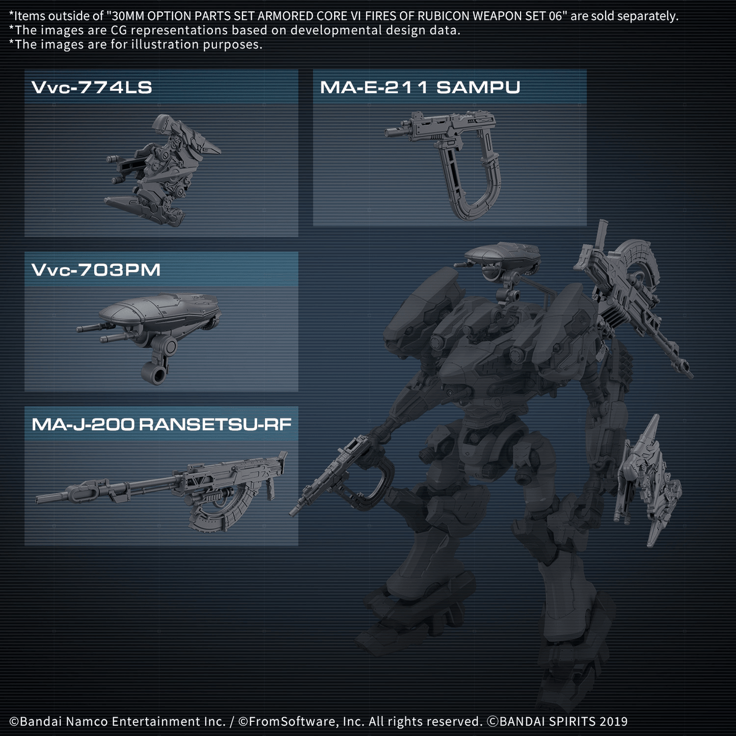 30MM - Armored Core VI - Fires of Rubicon Option Parts Weapon Set 06