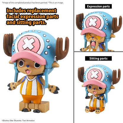 Chopper Robot No.1 / Chopper Robot No.2 (Chopper Tank / Chopper Wing)