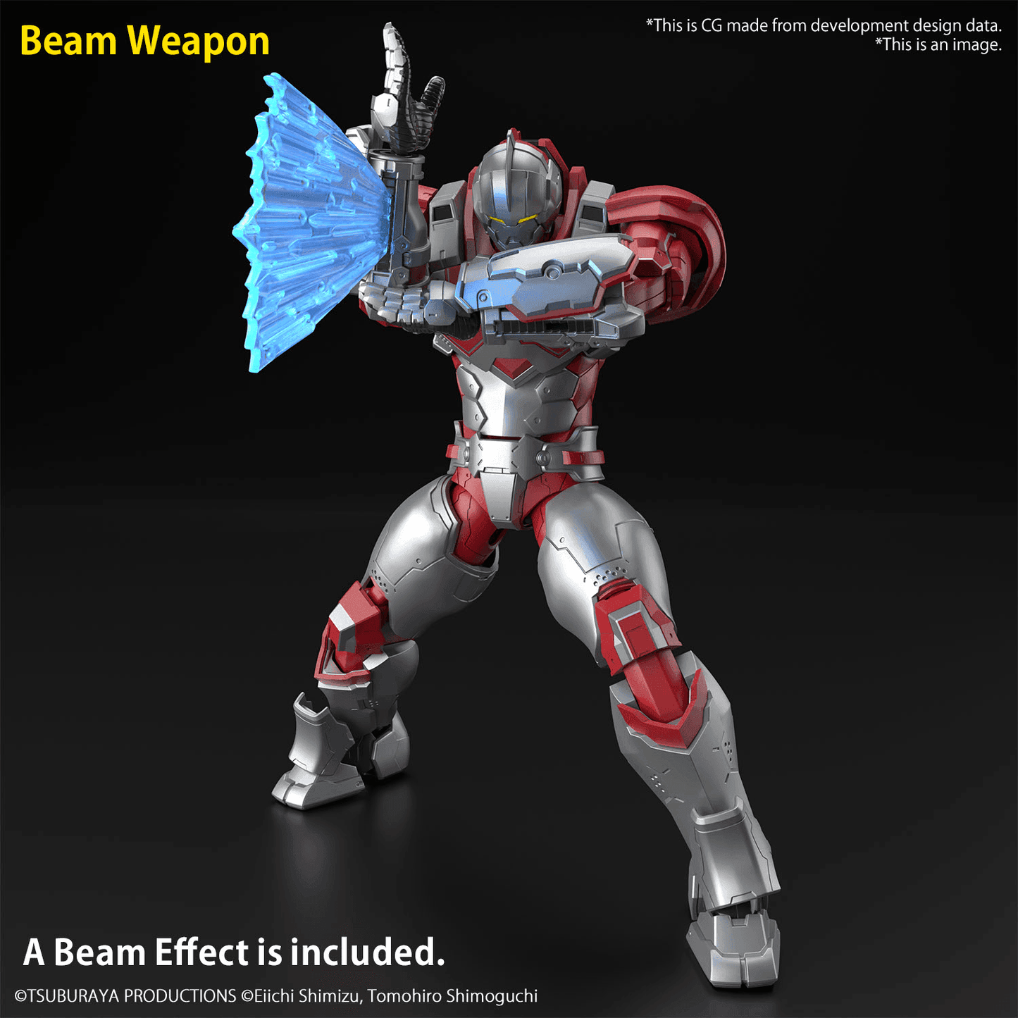 ULTRAMAN SUIT JACK (ACTION) [Figure Rise Standard]