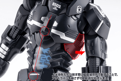 KOTO-KP517 - Exoskeleton Gale Hound