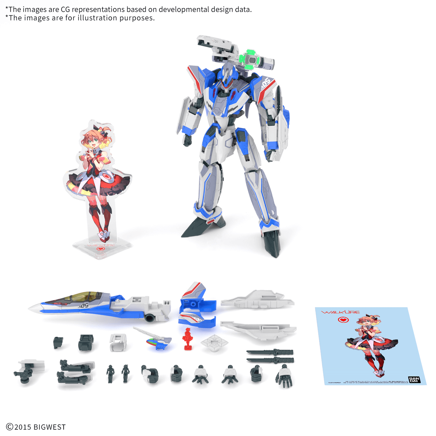 [Deluxe Version] - HG 1/100 VF-31 Siegfreid (Macross Delta) - [Hayate Immelmann Use]