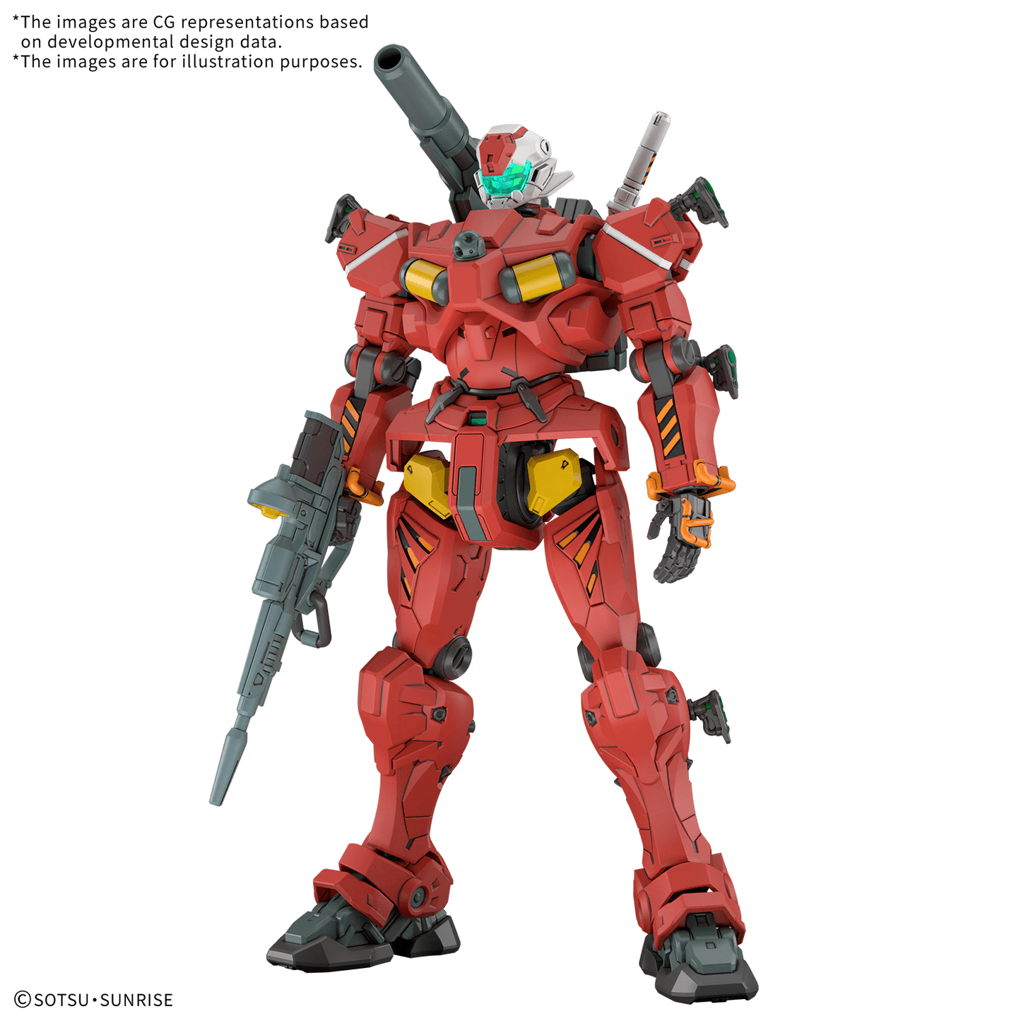 HG 1/144 Light Type Guncannon [GQuuuuuuX]