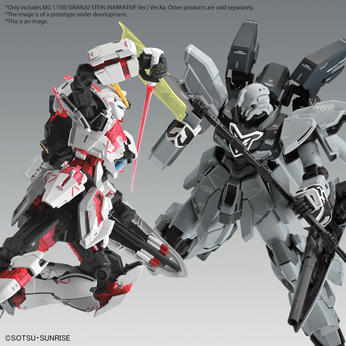 MG 1/100 Sinanju Stein Narrative Ver.Ka