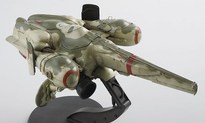 MK03 - 1/35 Lunadiver Stingray (Maschinen Krieger) [Hasegawa]