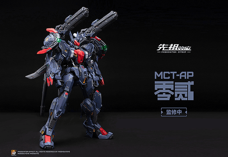Progenitor Effect MCT-AP02FA Marquis of Wucheng - Good Smile