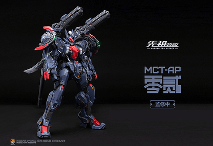 Progenitor Effect MCT-AP02FA Marquis of Wucheng - Good Smile