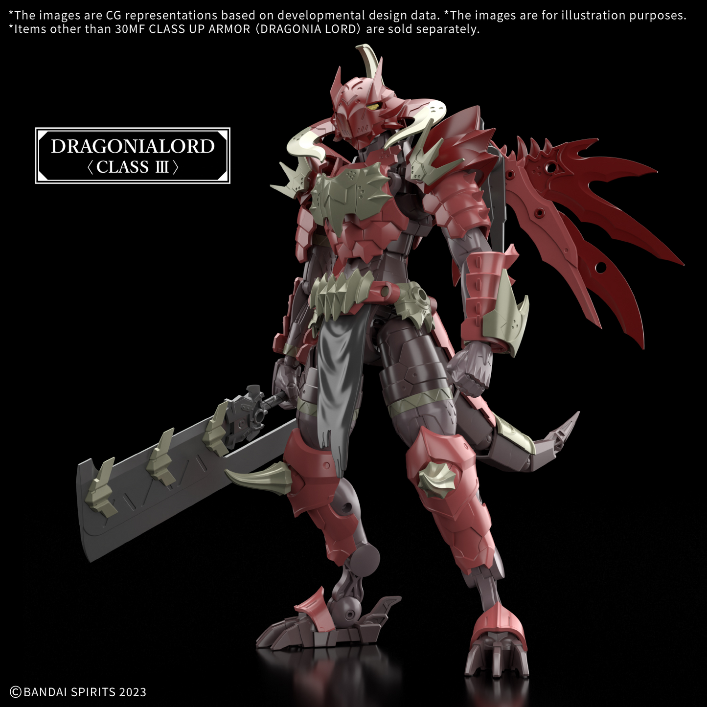 30MF Class Up Armor [Dragonia Lord]