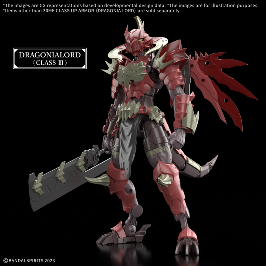 30MF Class Up Armor [Dragonia Lord]
