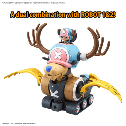 Chopper Robot No.1 / Chopper Robot No.2 (Chopper Tank / Chopper Wing)