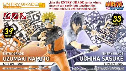 Entry Grade - Naruto Uzumaki