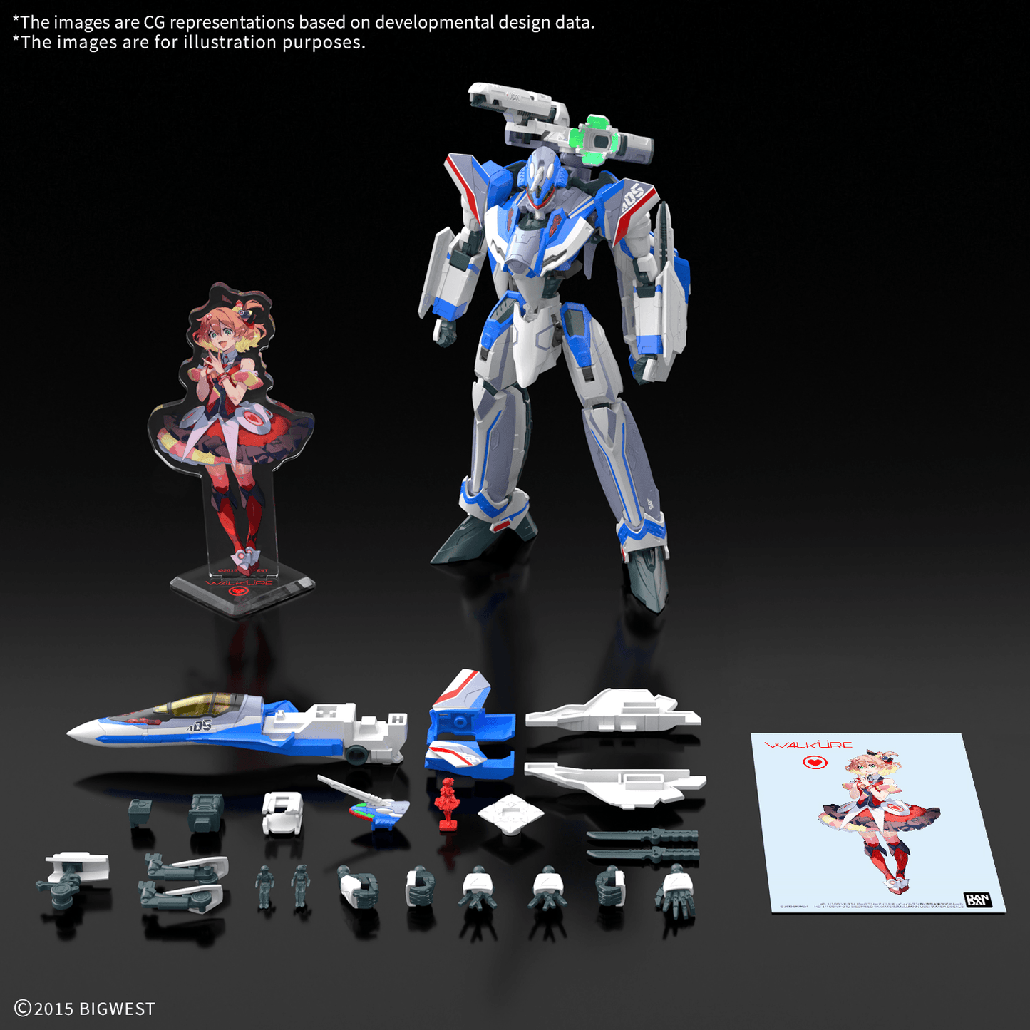 [Deluxe Version] - HG 1/100 VF-31 Siegfreid (Macross Delta) - [Hayate Immelmann Use]
