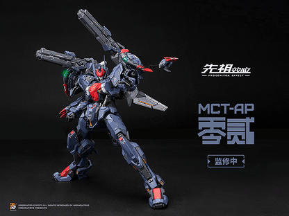 Progenitor Effect MCT-AP02FA Marquis of Wucheng - Good Smile