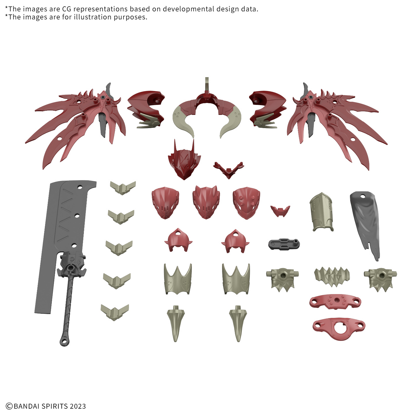 30MF Class Up Armor [Dragonia Lord]