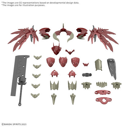 30MF Class Up Armor [Dragonia Lord]