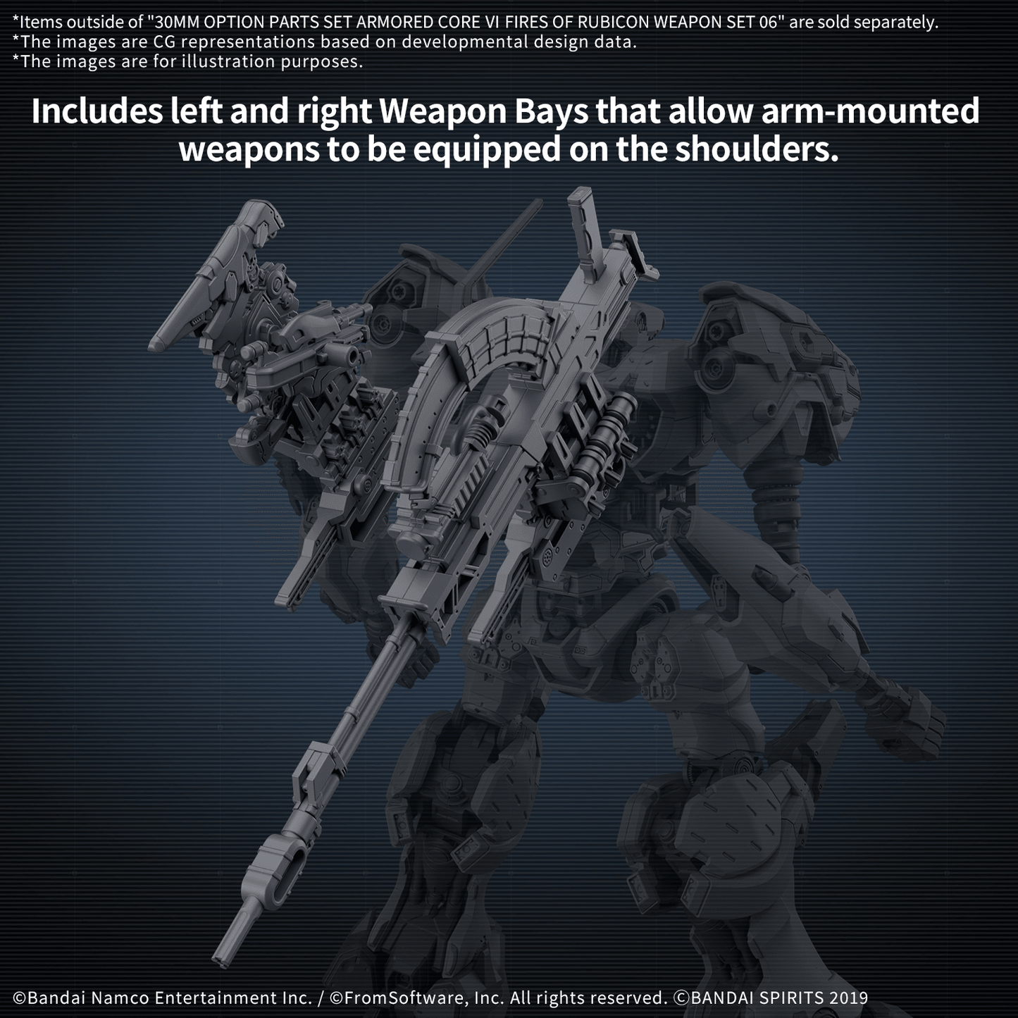 30MM - Armored Core VI - Fires of Rubicon Option Parts Weapon Set 06