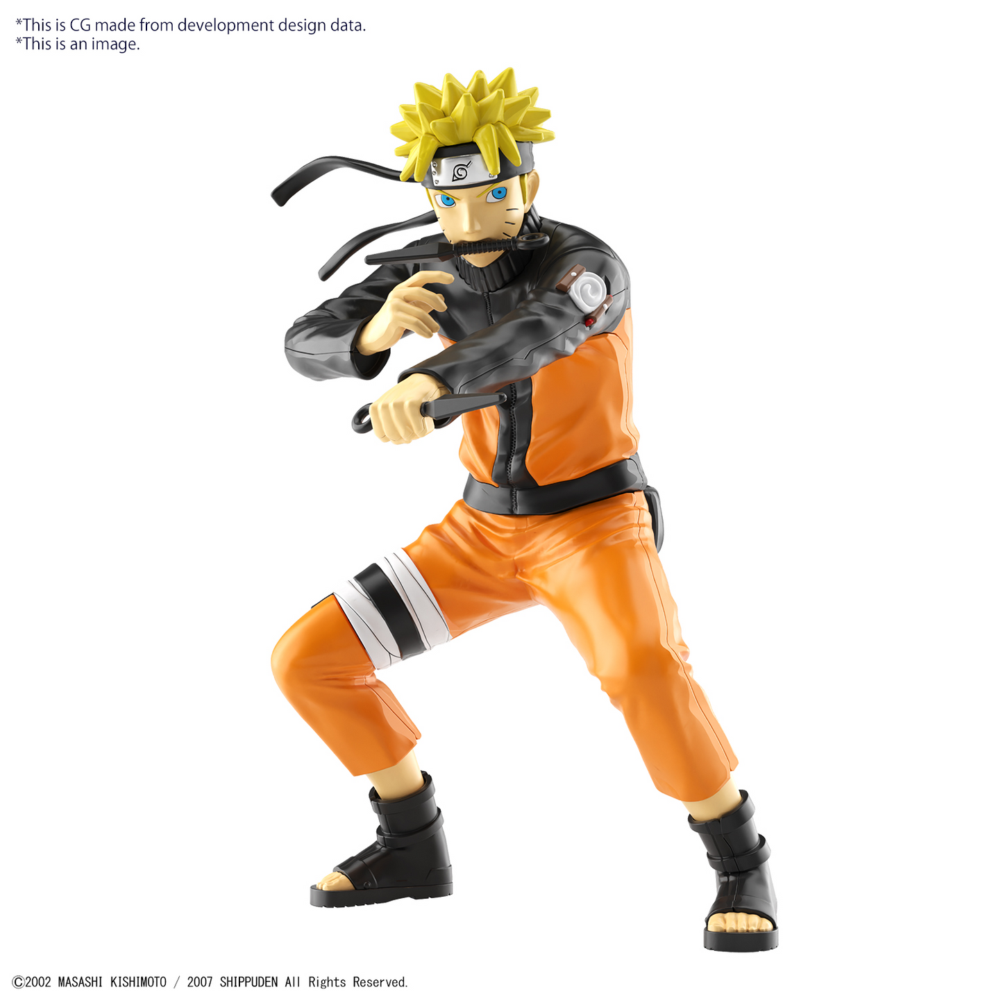 Entry Grade - Naruto Uzumaki