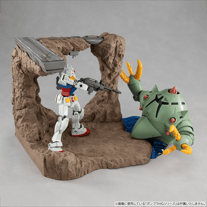 1/144 Megahouse G Structure “Tragedy in Jaburo”