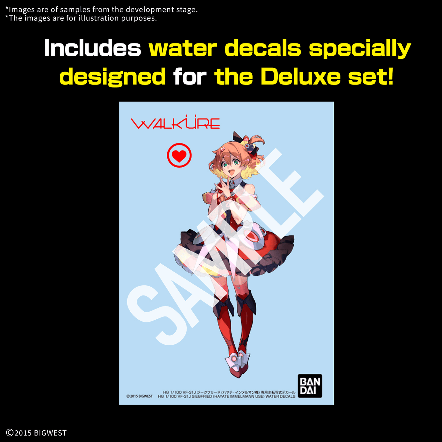 [Deluxe Version] - HG 1/100 VF-31 Siegfreid (Macross Delta) - [Hayate Immelmann Use]