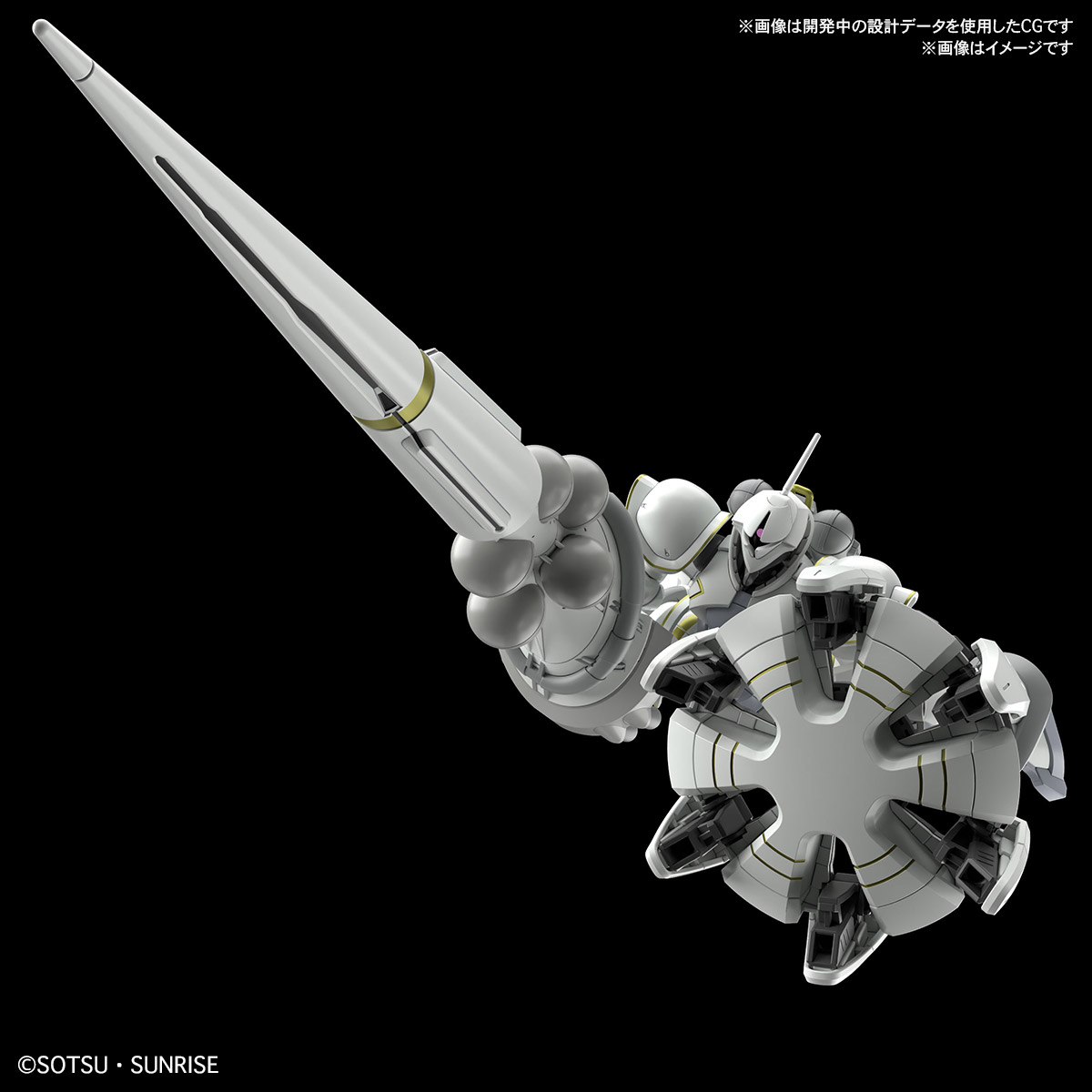 HG 1/144 Xavier's Gyan Hakuji Packs