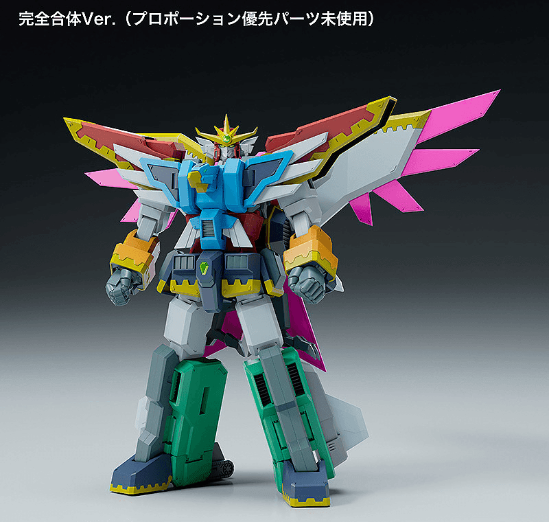 Gun X Sword El Dora V Moderoid Model Kit