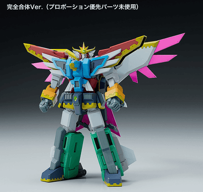Gun X Sword El Dora V Moderoid Model Kit