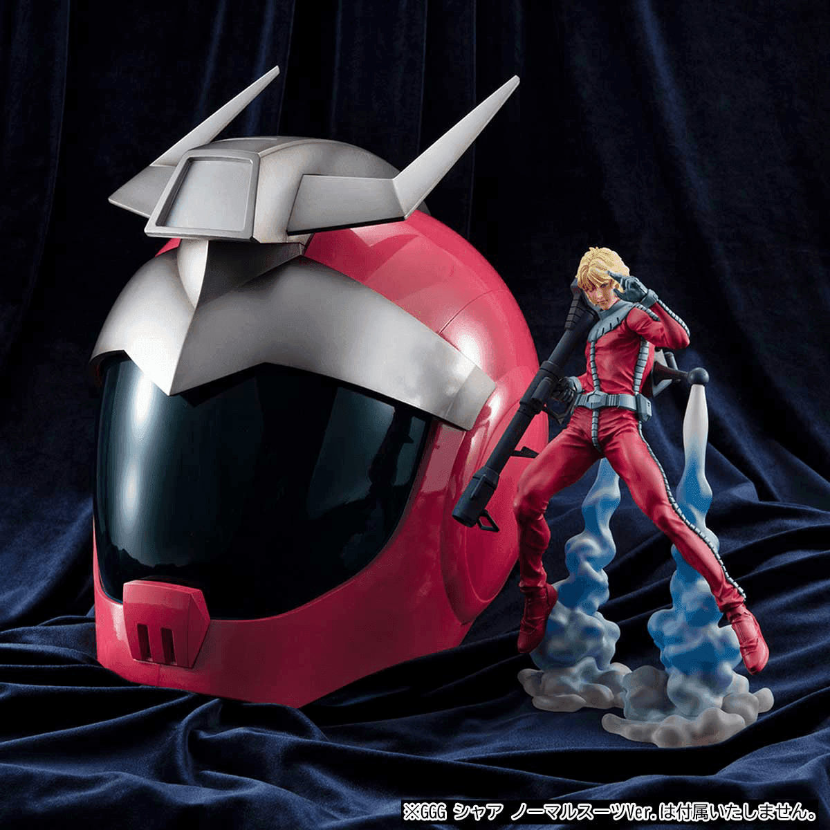 1/1 Megahouse Char Aznable Normal Suit Helmet - Show Me What You Bot