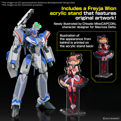 [Deluxe Version] - HG 1/100 VF-31 Siegfreid (Macross Delta) - [Hayate Immelmann Use]