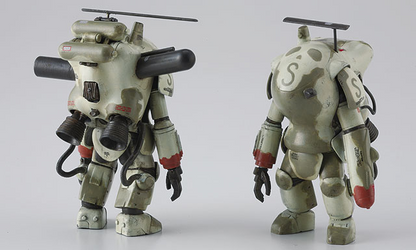 MK03 - 1/35 Lunadiver Stingray (Maschinen Krieger) [Hasegawa]