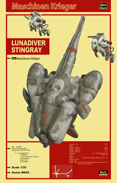 MK03 - 1/35 Lunadiver Stingray (Maschinen Krieger) [Hasegawa]