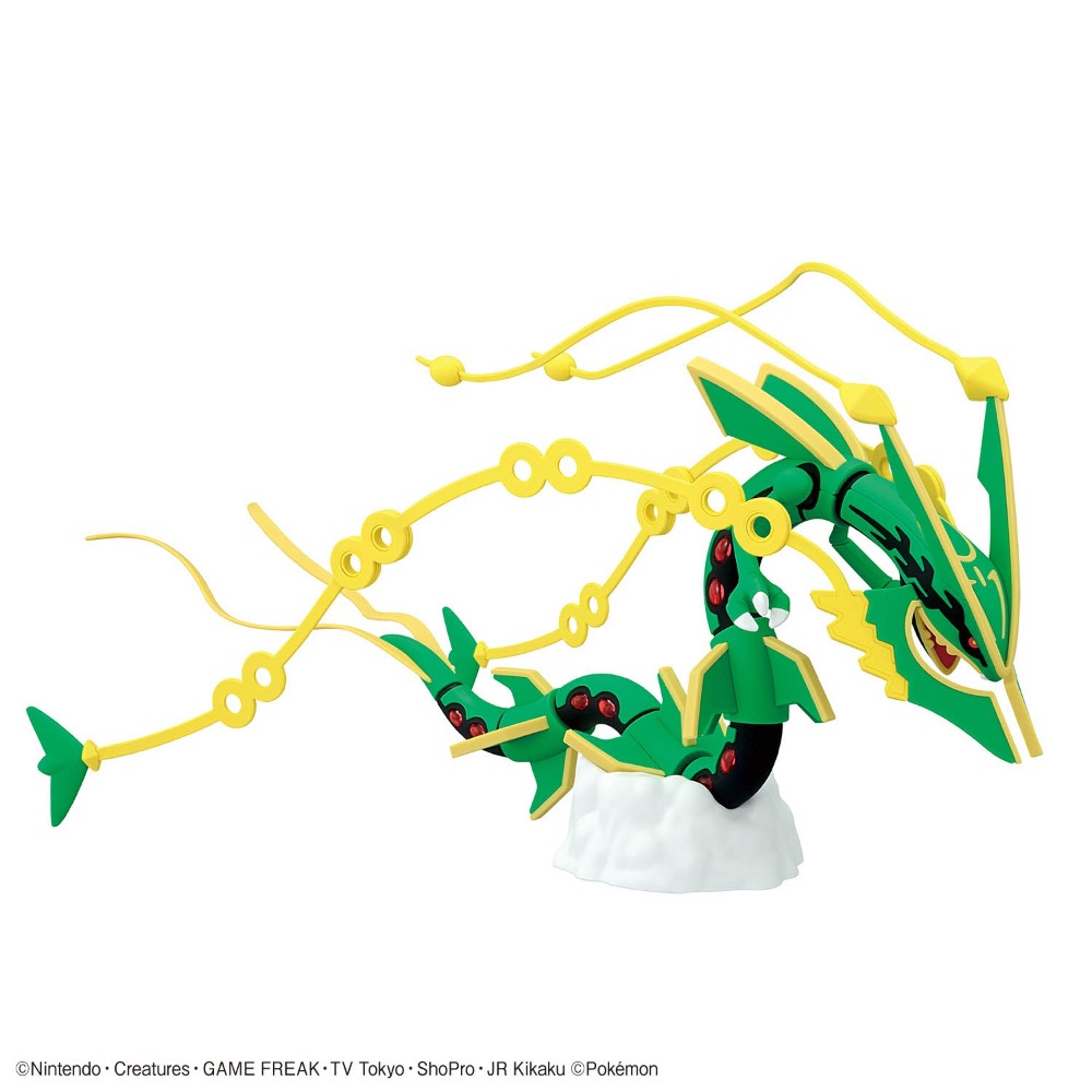 Pokemon - Mega Rayquaza