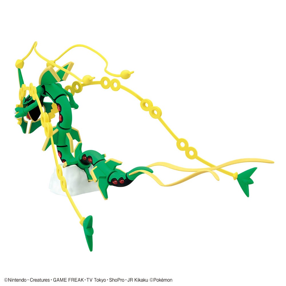 Pokemon - Mega Rayquaza