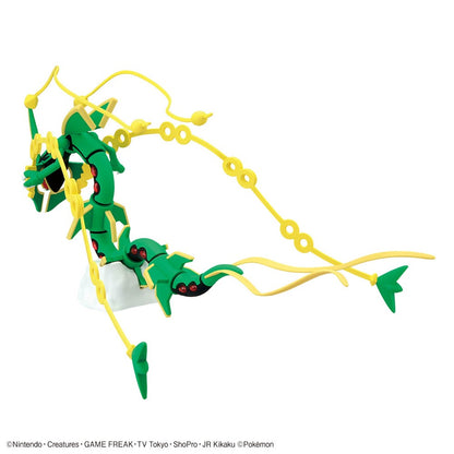 Pokemon - Mega Rayquaza
