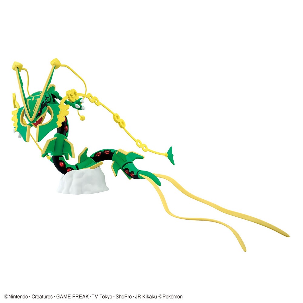 Pokemon - Mega Rayquaza