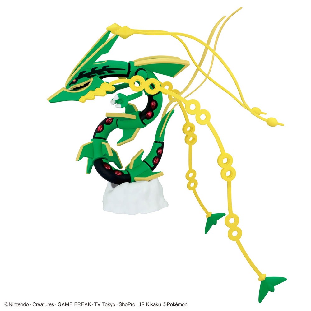 Pokemon - Mega Rayquaza