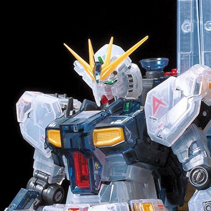 RG 1/144 RX-93 V Gundam (Clear Color) [Limited Package] - Show Me What You Bot