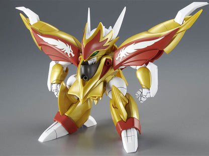 HG Ryuseimaru