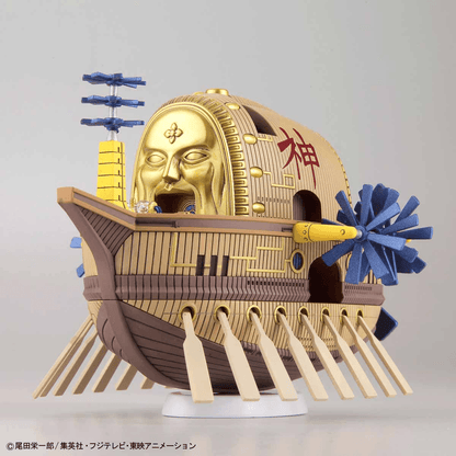 One Piece - Ark Maxim [One Piece Grand Ship Collection]