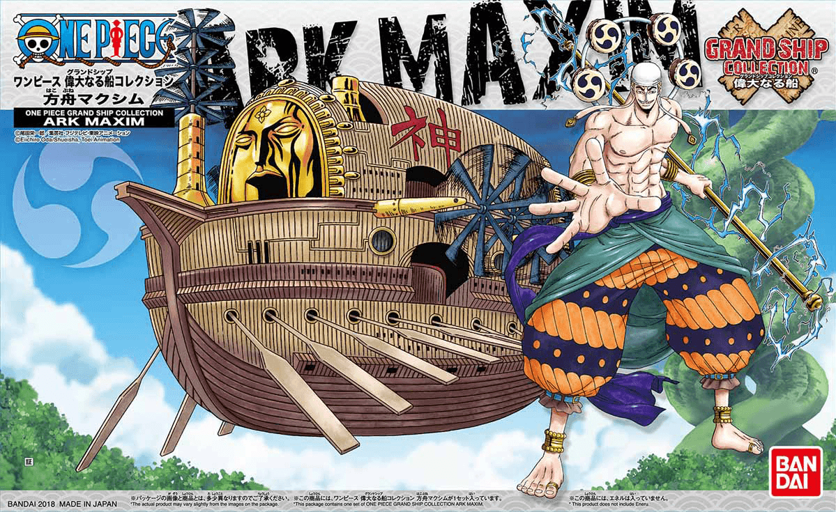 One Piece - Ark Maxim [One Piece Grand Ship Collection]