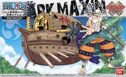 One Piece - Ark Maxim [One Piece Grand Ship Collection]