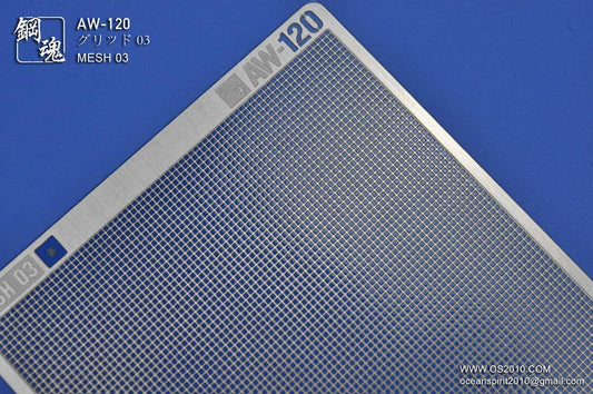 AW-120 Mesh 03 - Square Pattern [Madworks] - Show Me What You Bot