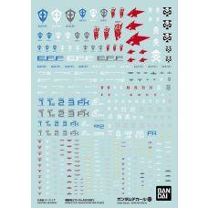 Bandai Gundam Decal 121 | Gundam Age Multiuse 1