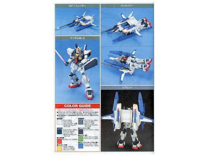 HG 1/144 FXA-05D / RX-178 - Super Gundam