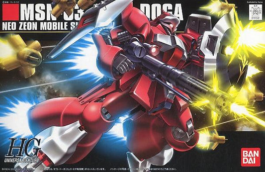 HG 1/144 MSN-03 Jagd Doga Quess Paraya Custom