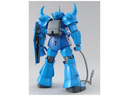 MG 1/100 MS-07B Gouf Ver.2.0