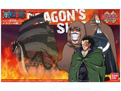 One Piece - Dragon's Ship [Grand Ship Collection]